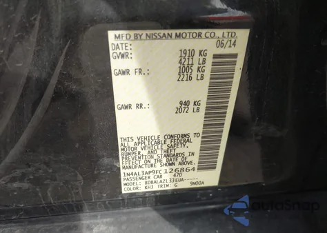 2015 Nissan Altima 2.5 из США, поврежденный, VIN 1N4AL3AP9FC126864